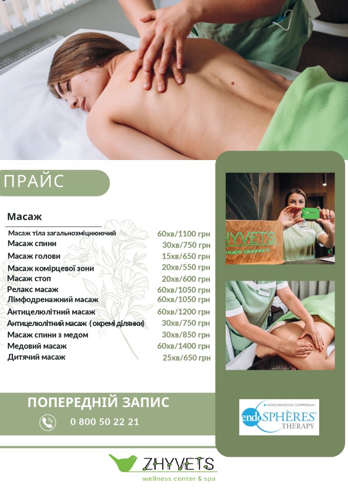 poster_42