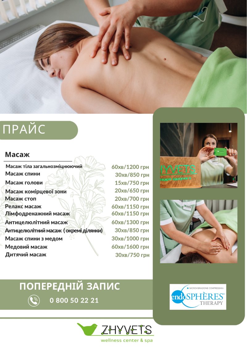 poster-46