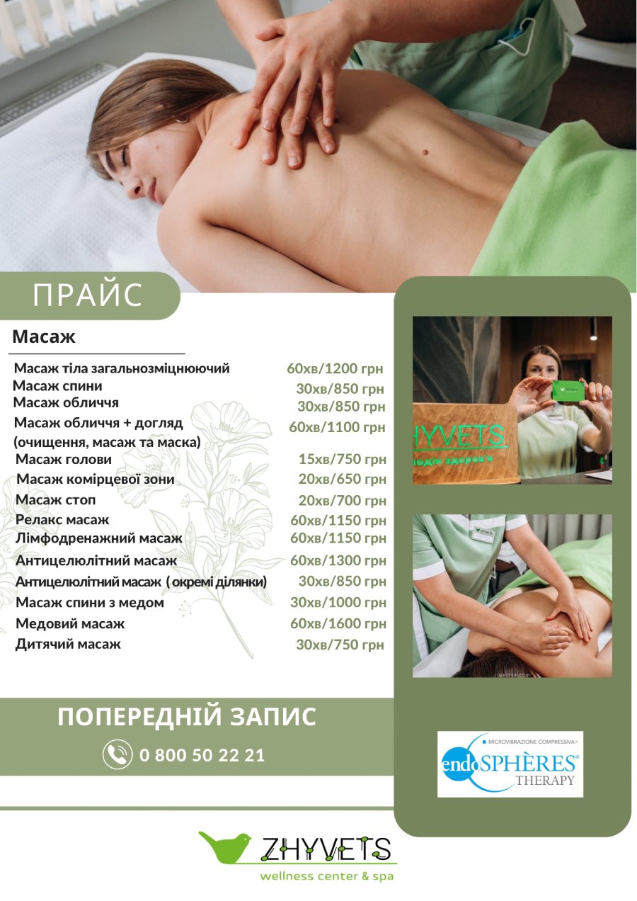 poster-47